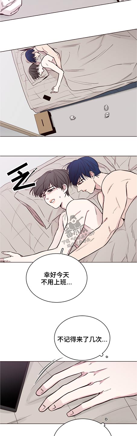 第83章：【第二季】我的生日5