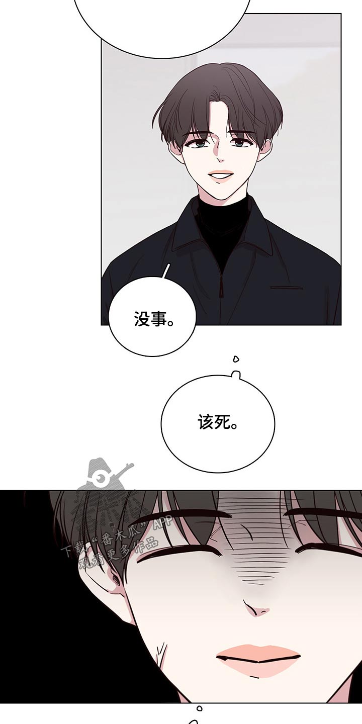 第71章：【第二季】第一1