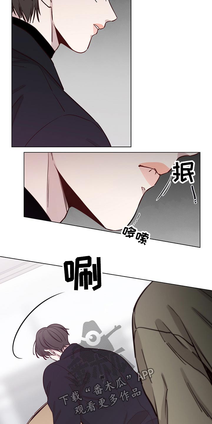 第72章：【第二季】离开17