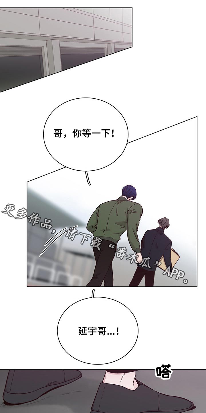 第73章：【第二季】聚餐0
