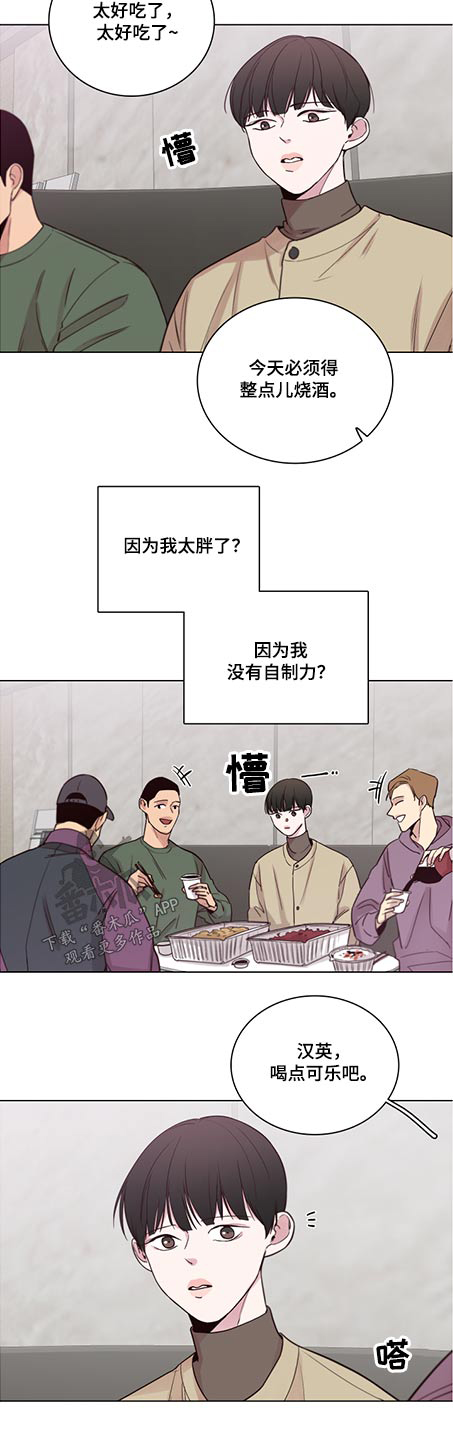 第85章：【第二季】好自为之11