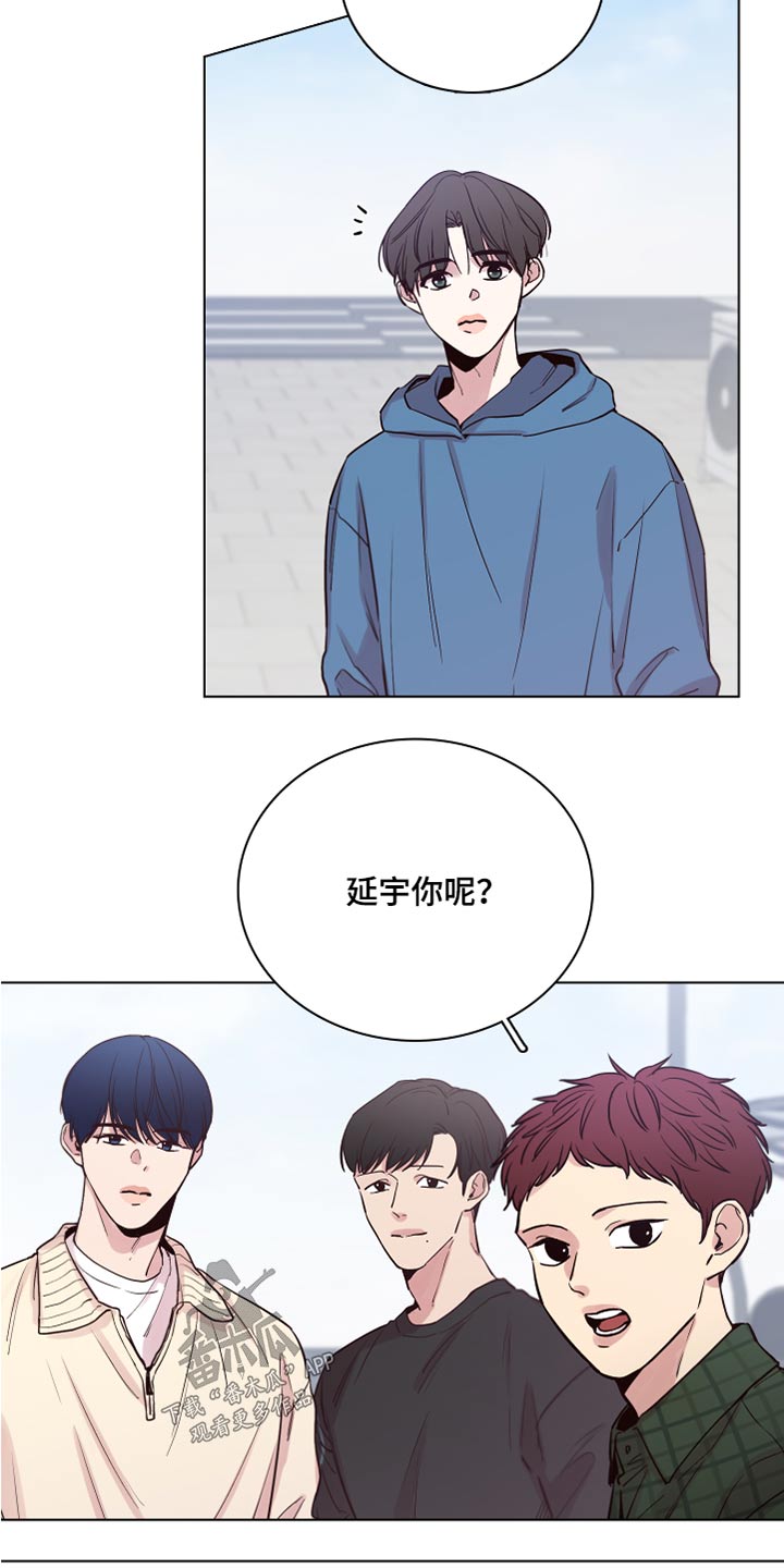 第100章：【第二季】还记得我17