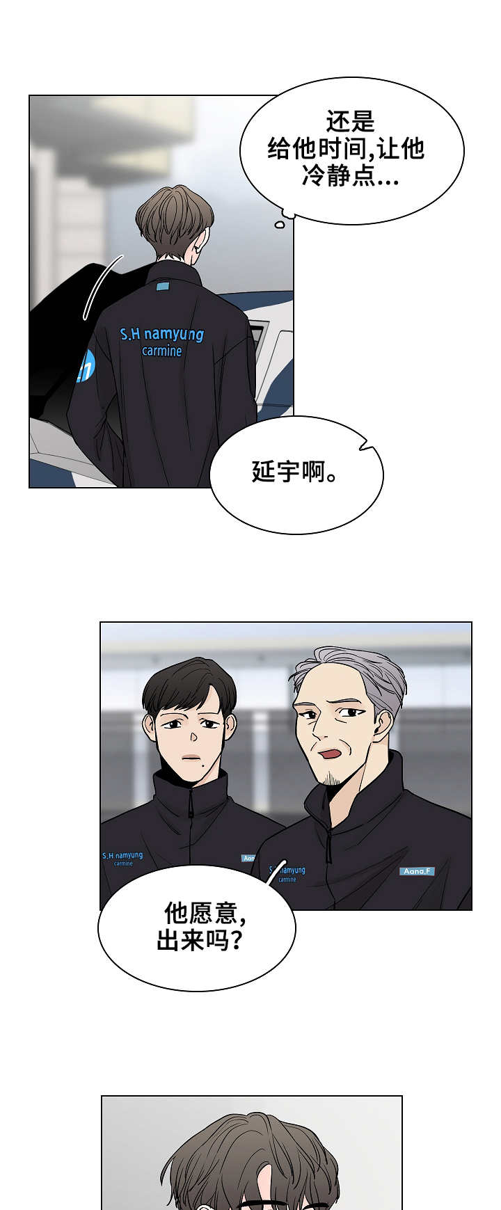 第9章： 劝说5
