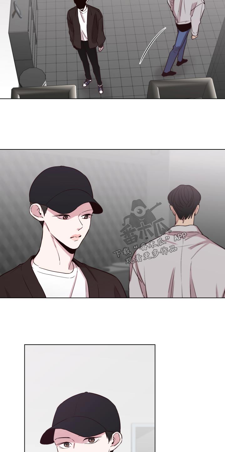 第104章：【第二季】怎么样23