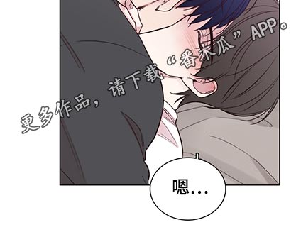 第98章：【第二季】退场12