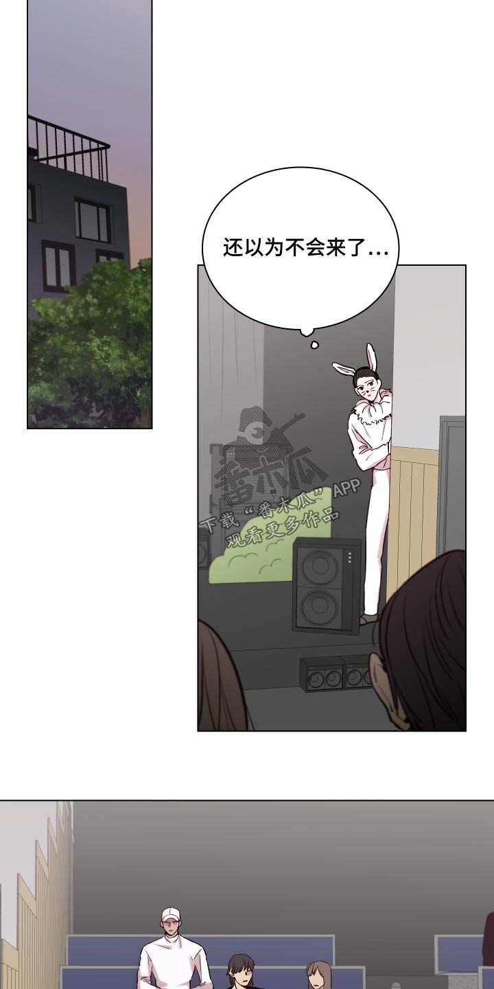 第105章：【第二季】初次演出12