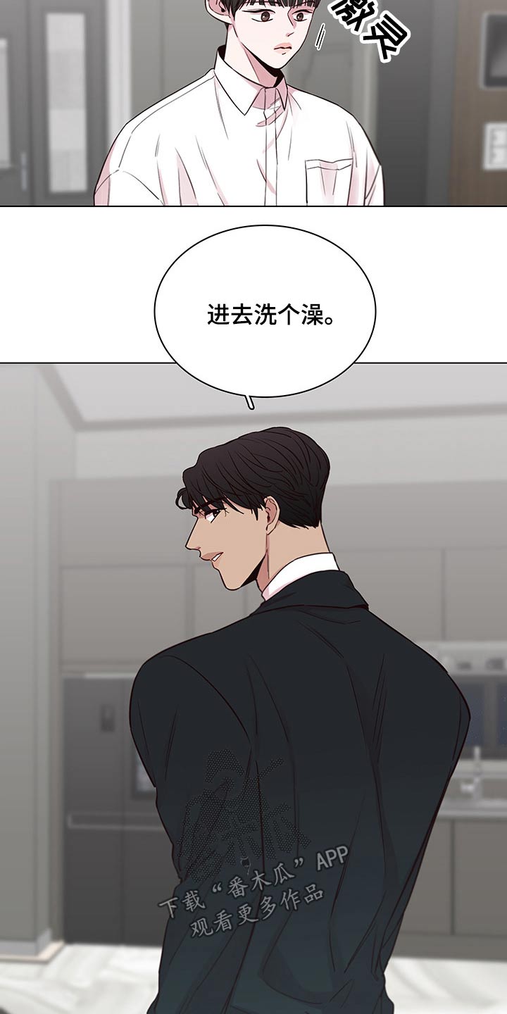第65章：【第二季】开始3