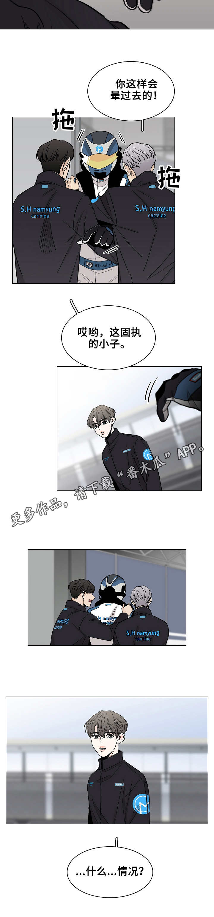 第9章： 劝说10