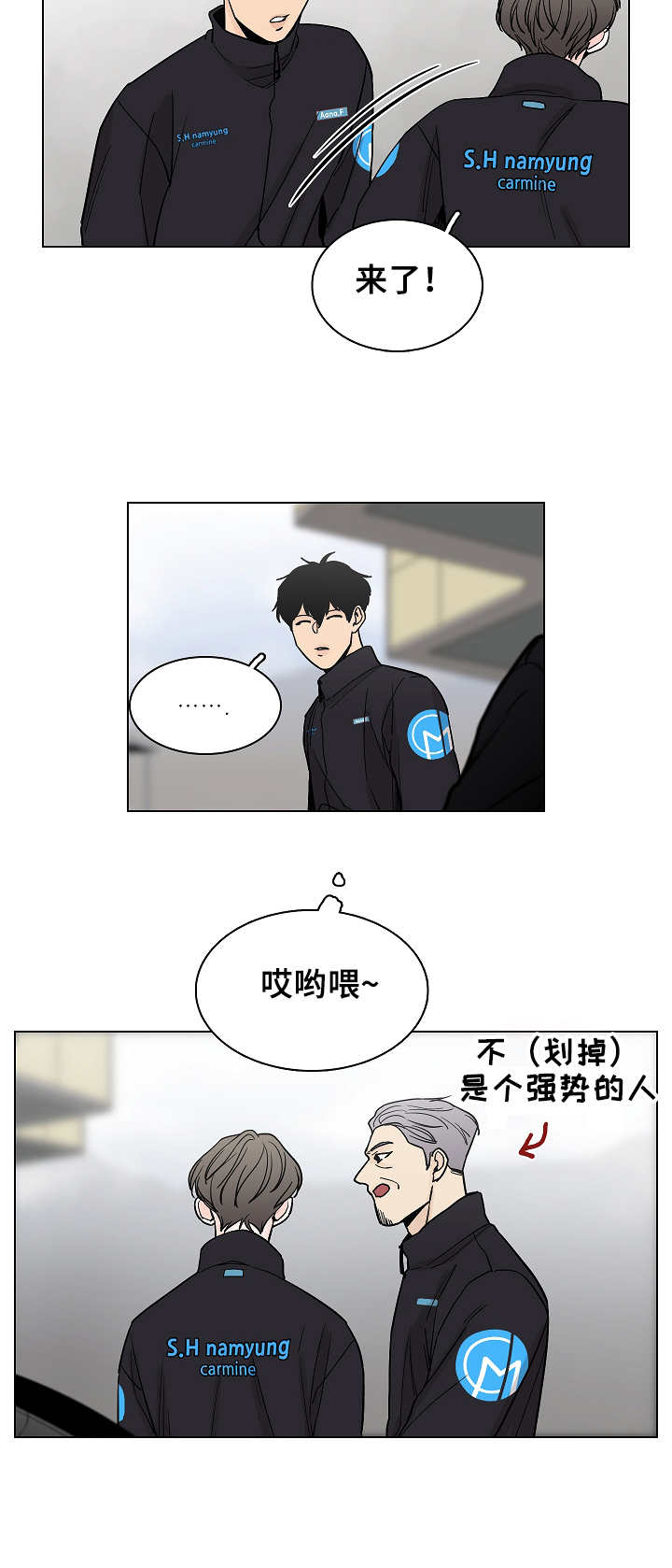 第8章：状态不好11