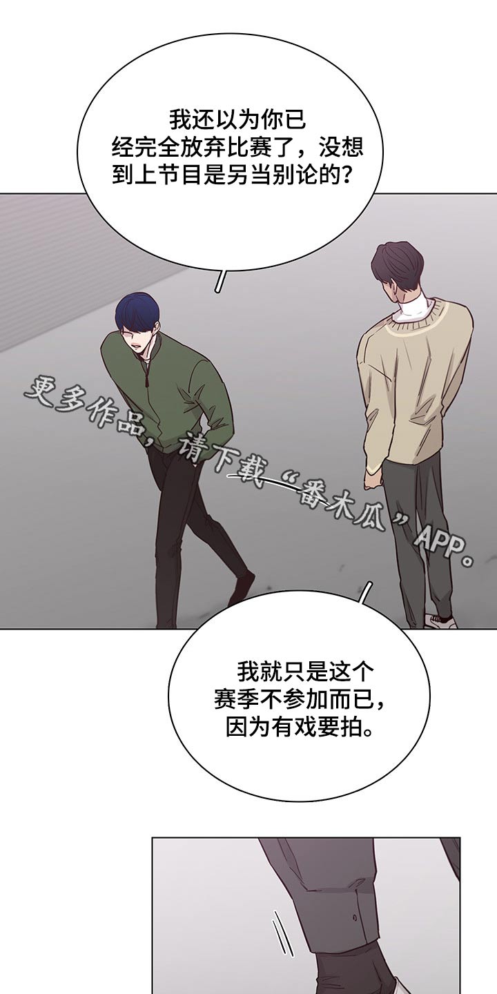 第72章：【第二季】离开0