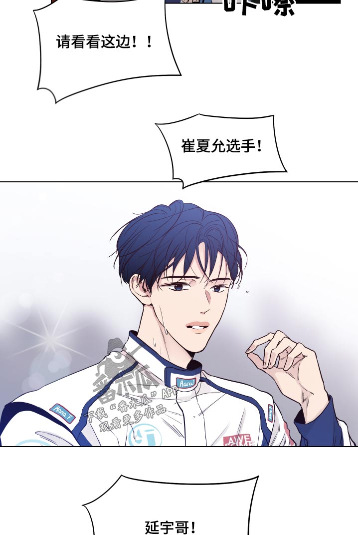 第102章：【第二季】抱起11