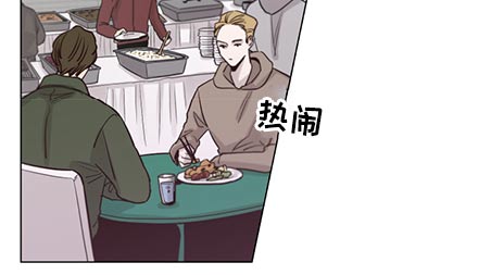 第87章：【第二季】礼物10