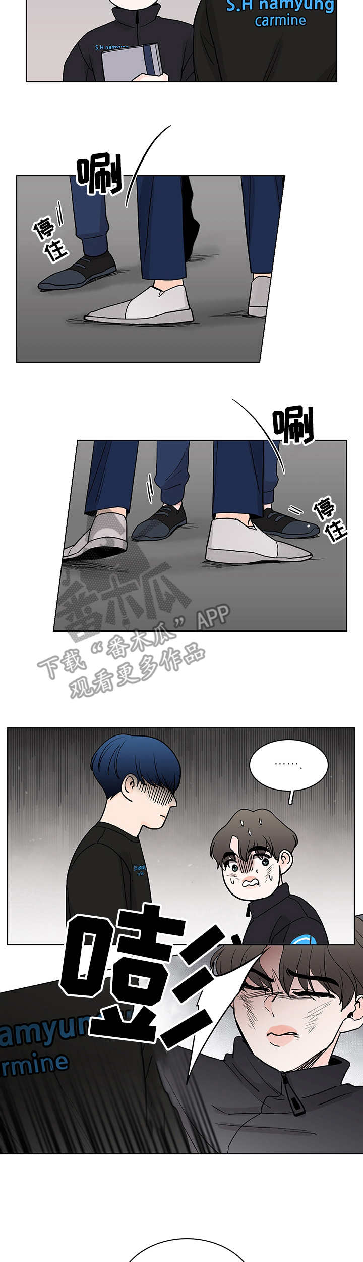 第7章：瞎折腾2