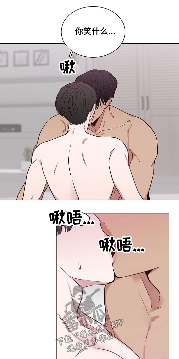 第66章：【第二季】感觉一般6