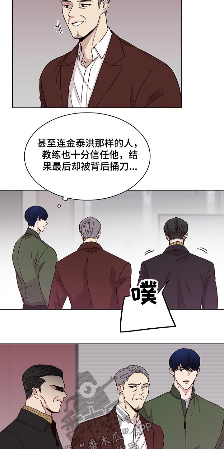 第71章：【第二季】第一7