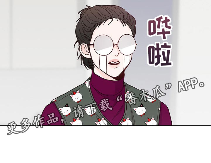 第60章：【第二季】特邀主持人22