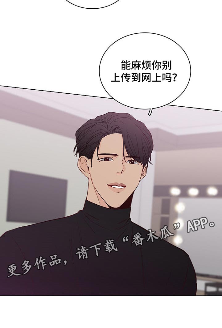 第62章：【第二季】夸奖18