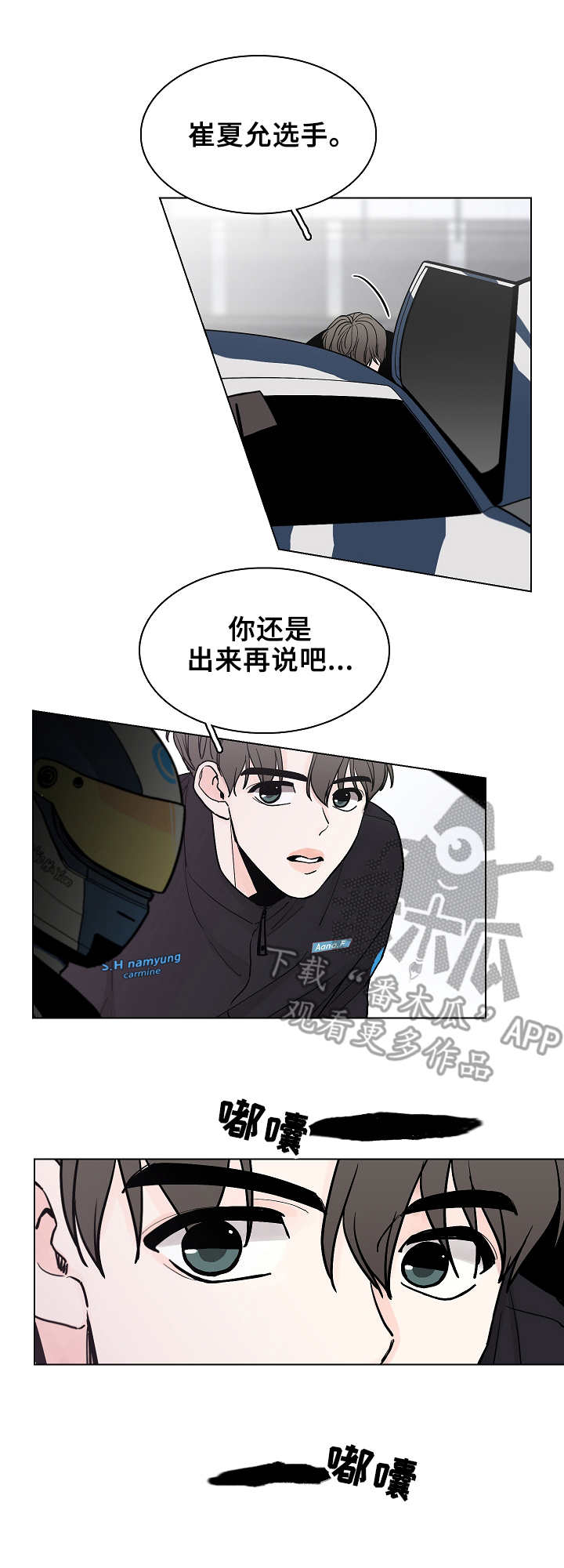 第9章： 劝说0