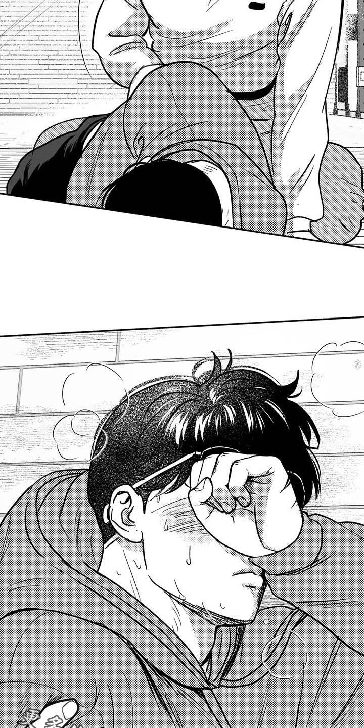 第47章：哭了27