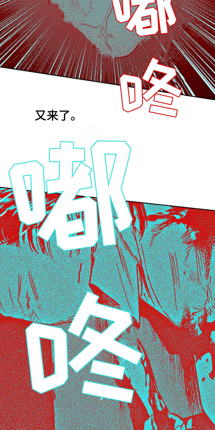 第45章：成全2