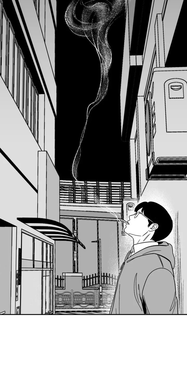 第2章：平凡的工作9