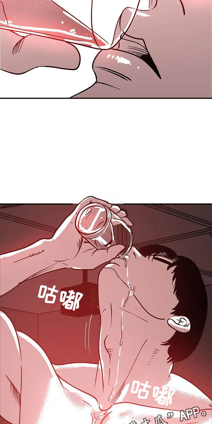 第6章：聚光灯下22
