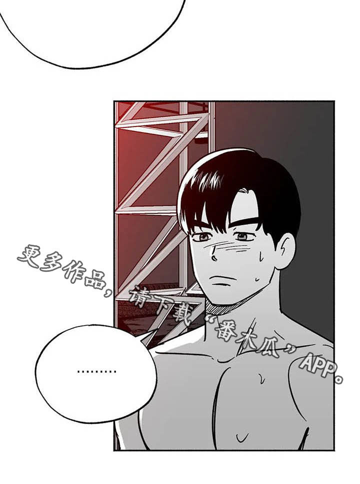 第27章：疯狂25