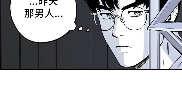 第10章：初步了解18
