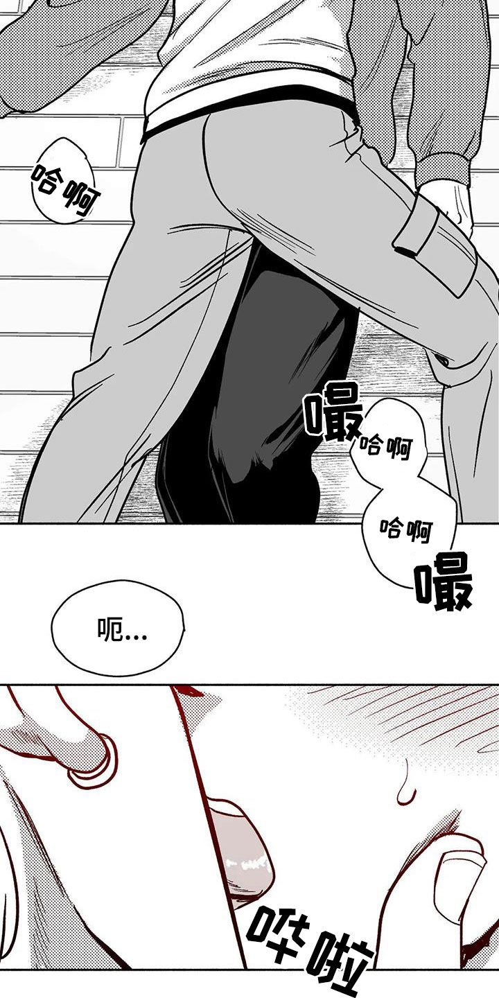 第46章：温柔一点8