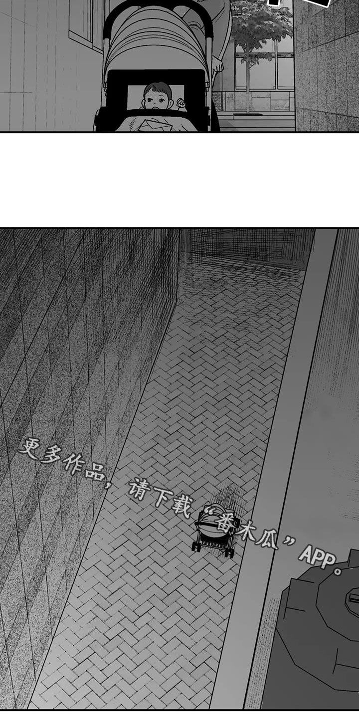 第79章：弃婴18