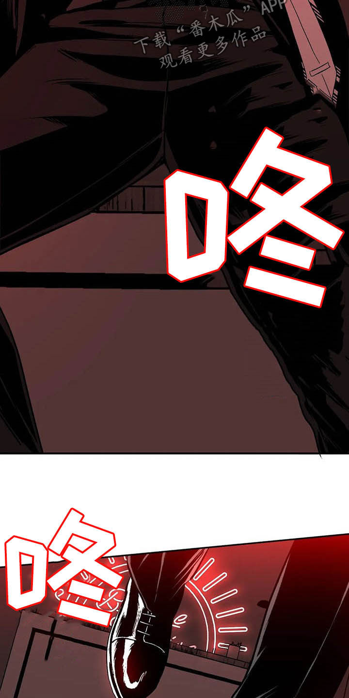 第25章：登台21