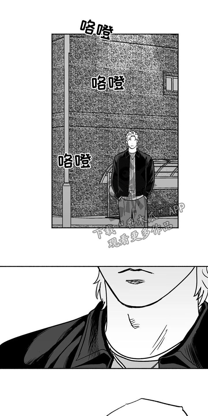 第42章：产生好奇15