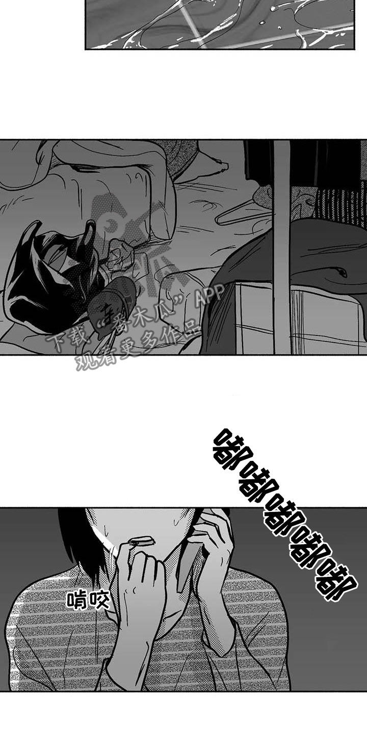第49章：借钱17