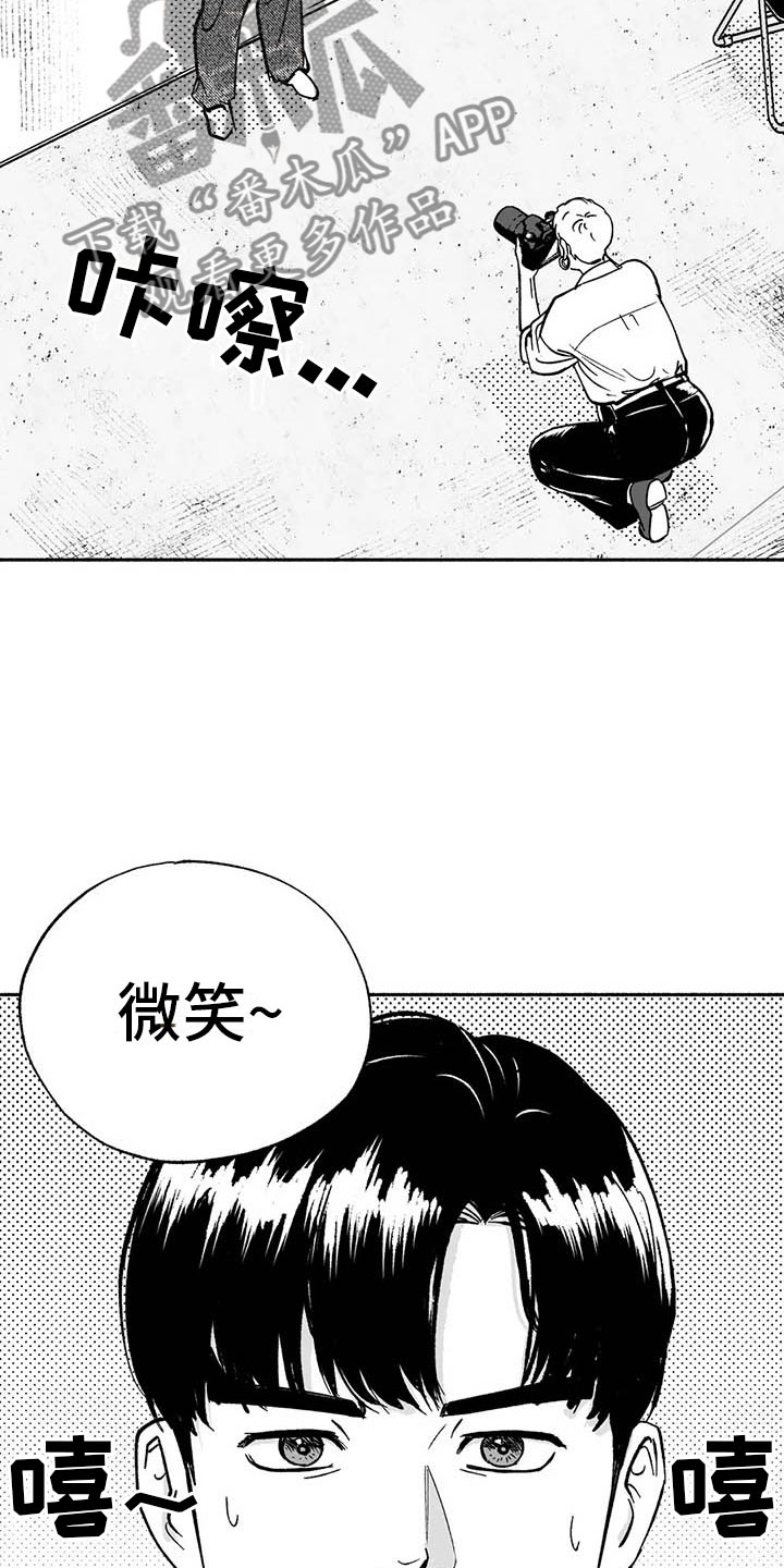 第13章：入会记录12