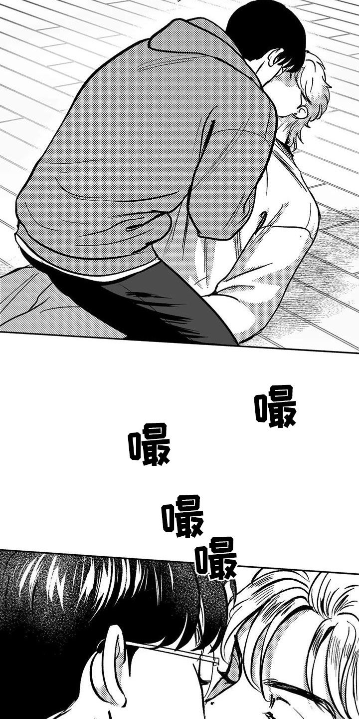 第46章：温柔一点3