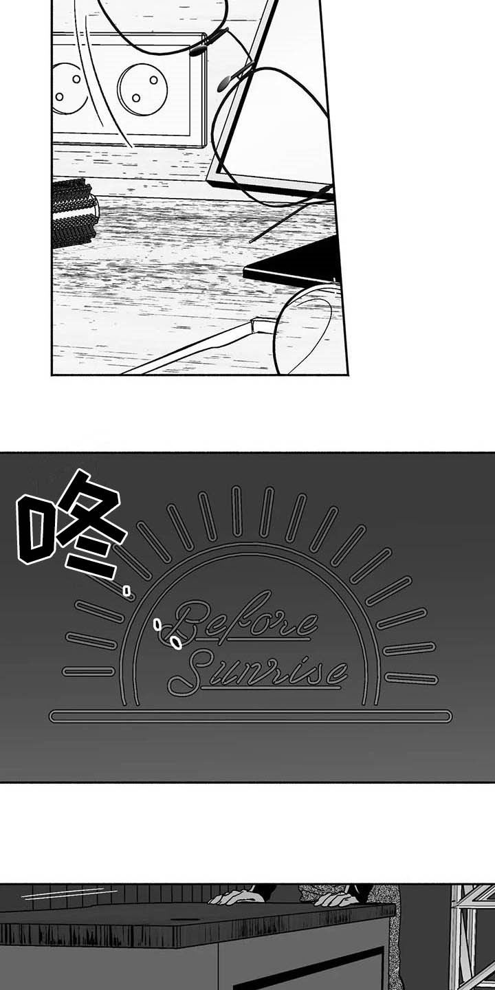 第25章：登台9