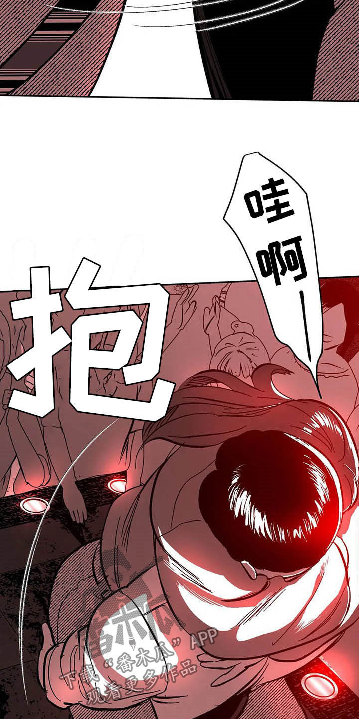 第26章：方法9