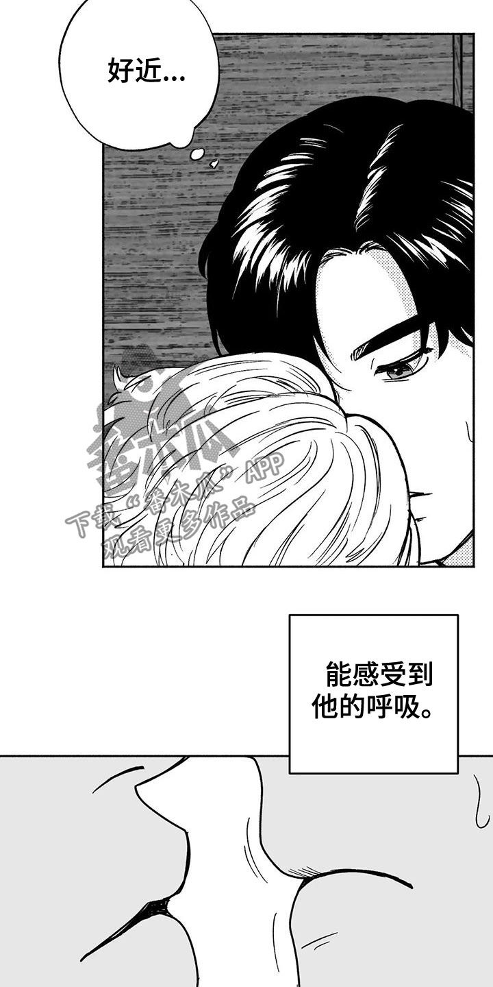 第39章：演示15