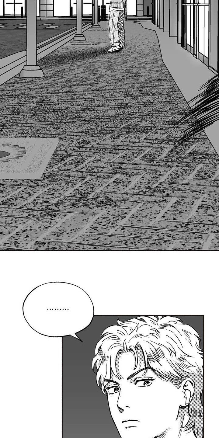 第51章：老主顾14