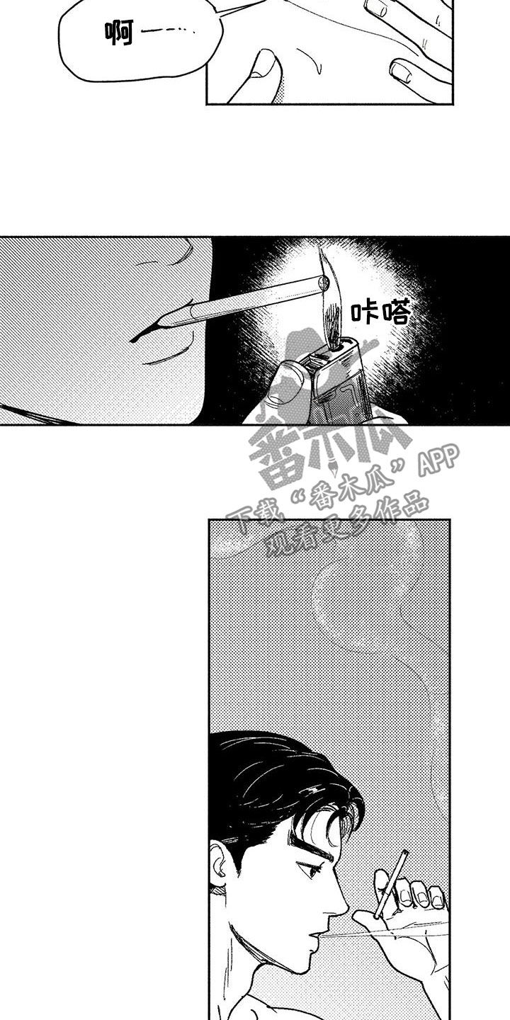 第69章：再待几天7