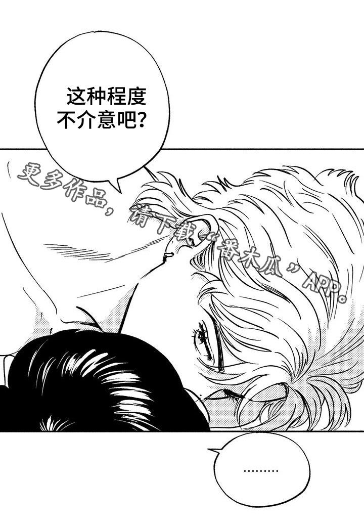 第39章：演示19