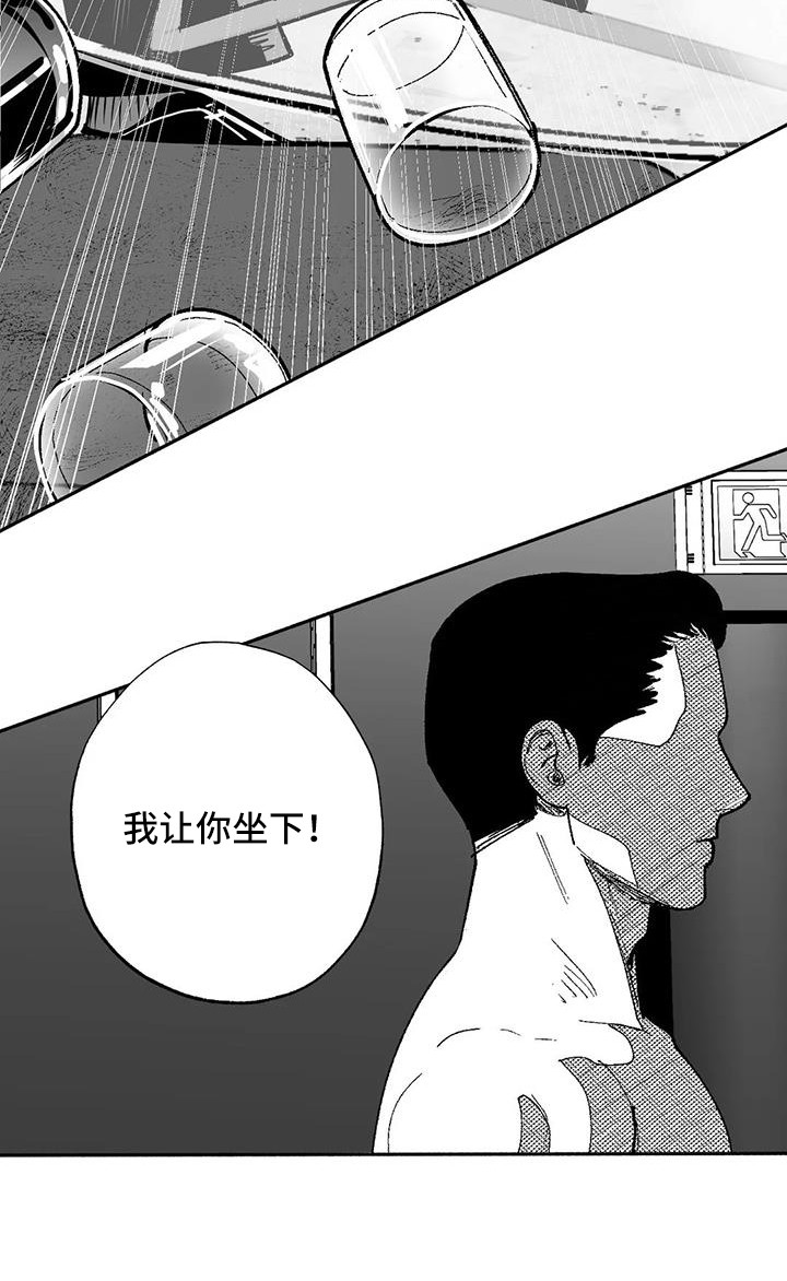 第66章：出价21
