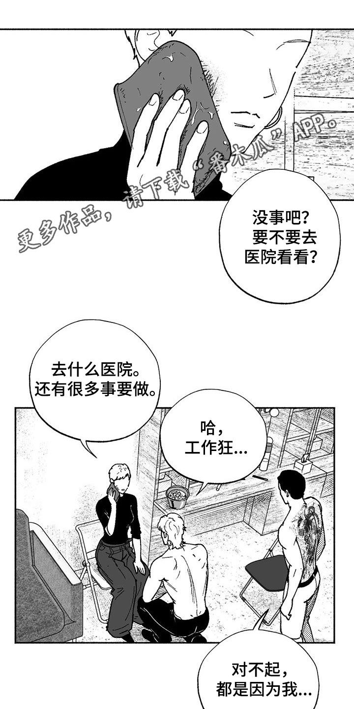 第68章：可靠0