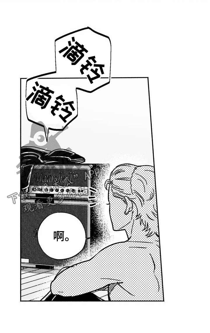 第23章：门面招牌10