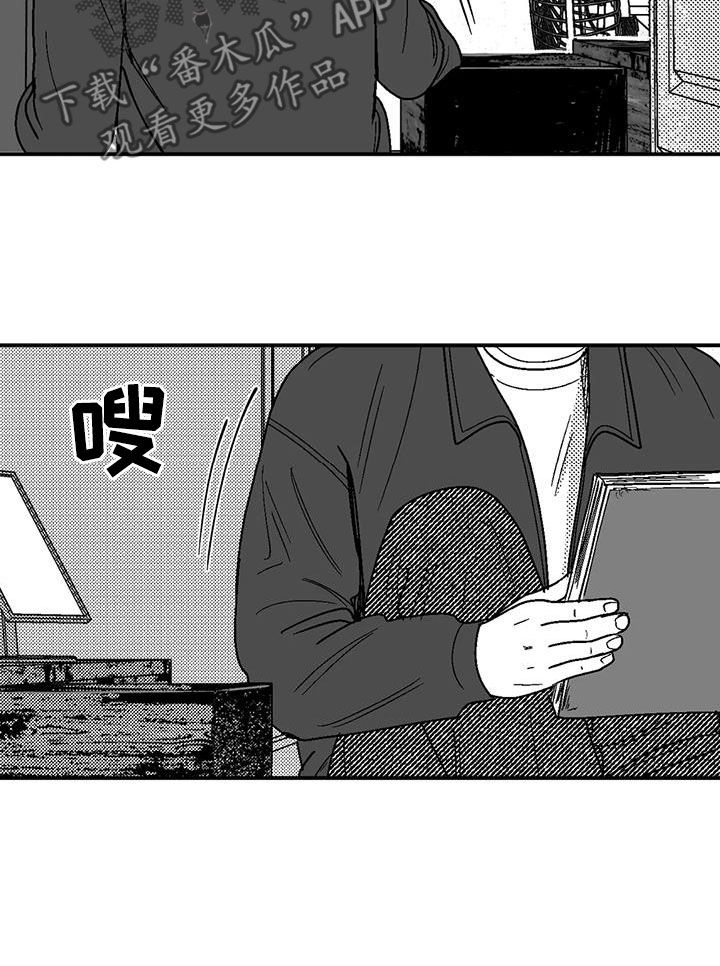 第98章：感到安稳9