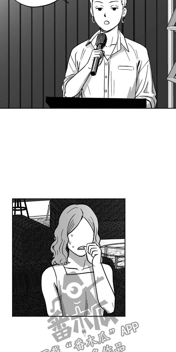 第15章：王牌竞拍15
