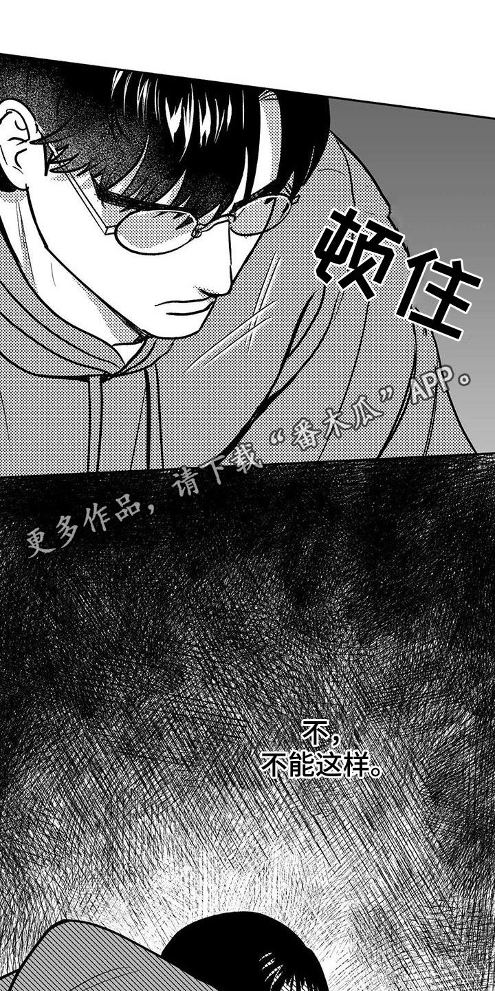 第46章：温柔一点0