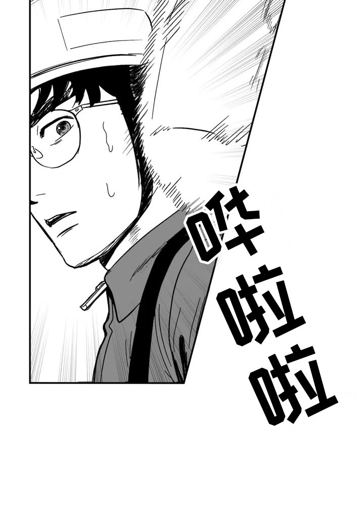 第1章：难逃的噩梦22