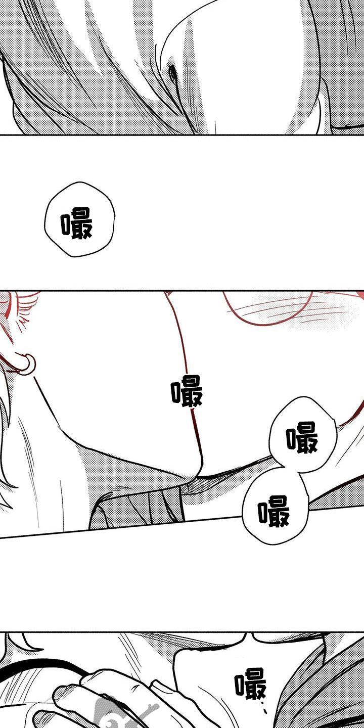 第45章：成全12