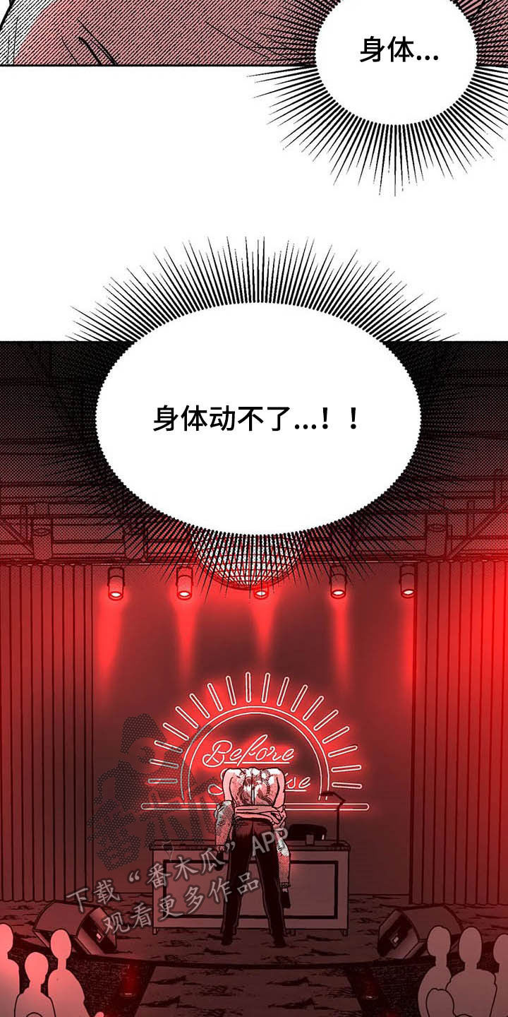 第26章：方法20